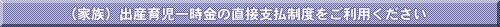 iƑjoY玙ꎞ̒ڎxxp