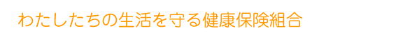 킽̐錒Nیg