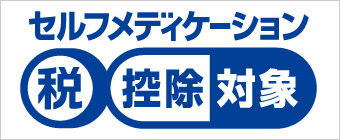 �Z���t���f�B�P�[�V�����ōT���Ώێ��ʃ}�[�N